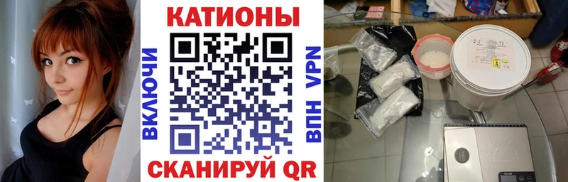 Виды наркоты Никольское Галлюциногенные грибы  A-PVP  Меф мяу мяу  Метамфетамин  Бошки Шишки  COCAIN  ЭКСТАЗИ  ГАШИШ 