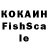 МДМА VHQ Elwat Pro