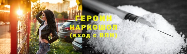 гидра Абдулино
