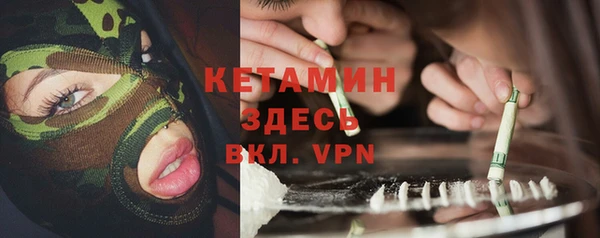 гидра Абдулино