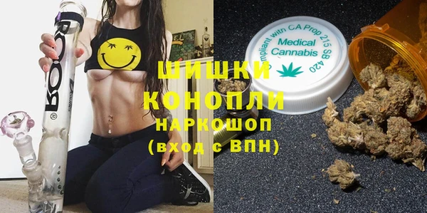 дистиллят марихуана Алзамай