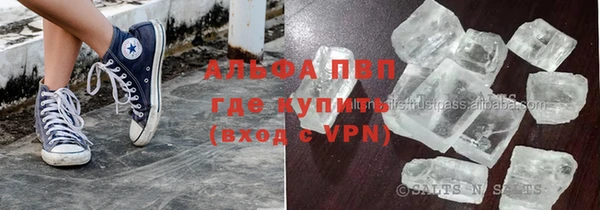кокаин перу Алексин
