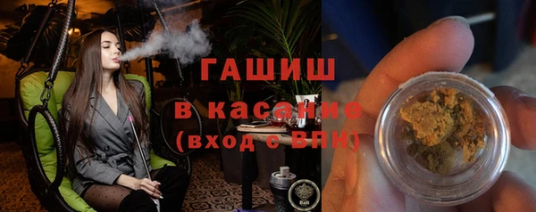 дистиллят марихуана Абаза