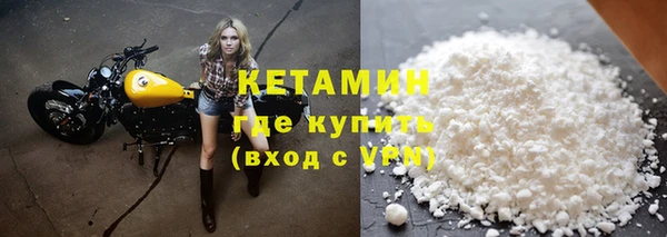 гидра Абдулино